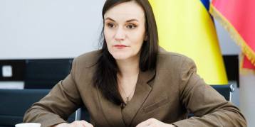 последние новости в Украине останні новини в Україні