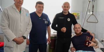 последние новости в Украине останні новини в Україні