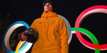 последние новости в Украине останні новини в Україні