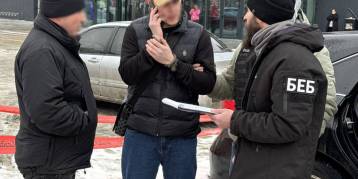 последние новости в Украине останні новини в Україні