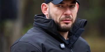 последние новости в Украине останні новини в Україні