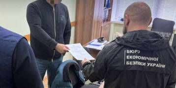 последние новости в Украине останні новини в Україні