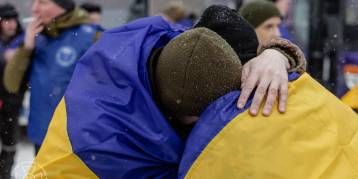 последние новости в Украине останні новини в Україні