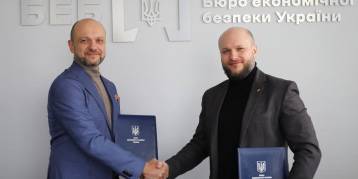 последние новости в Украине останні новини в Україні