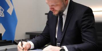 последние новости в Украине останні новини в Україні