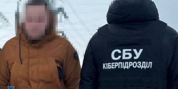 последние новости в Украине останні новини в Україні