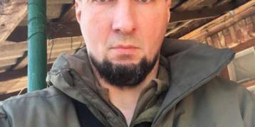 последние новости в Украине останні новини в Україні