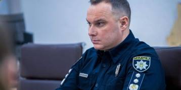 последние новости в Украине останні новини в Україні