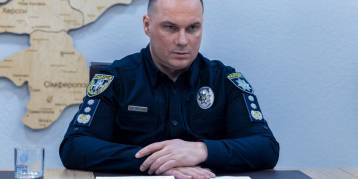 последние новости в Украине останні новини в Україні