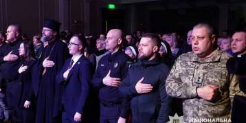 последние новости в Украине останні новини в Україні