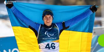 последние новости в Украине останні новини в Україні