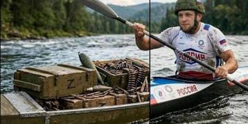 последние новости в Украине останні новини в Україні