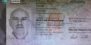 последние новости в Украине останні новини в Україні