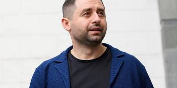 последние новости в Украине останні новини в Україні