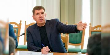 последние новости в Украине останні новини в Україні