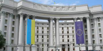 последние новости в Украине останні новини в Україні