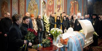 последние новости в Украине останні новини в Україні