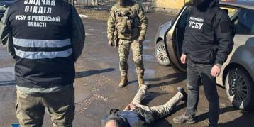 последние новости в Украине останні новини в Україні