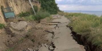 последние новости в Украине останні новини в Україні