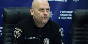 последние новости в Украине останні новини в Україні