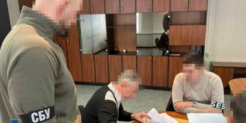 последние новости в Украине останні новини в Україні