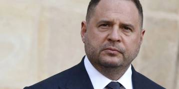 последние новости в Украине останні новини в Україні