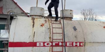 последние новости в Украине останні новини в Україні