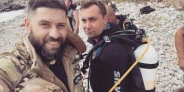 последние новости в Украине останні новини в Україні