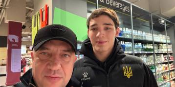 последние новости в Украине останні новини в Україні