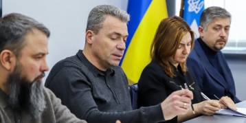 последние новости в Украине останні новини в Україні