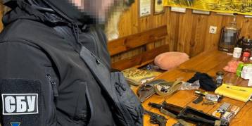 последние новости в Украине останні новини в Україні