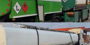 последние новости в Украине останні новини в Україні