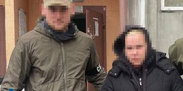 последние новости в Украине останні новини в Україні