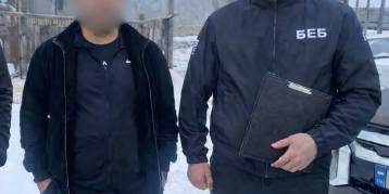 последние новости в Украине останні новини в Україні