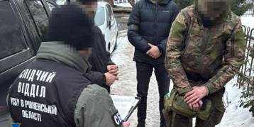 последние новости в Украине останні новини в Україні