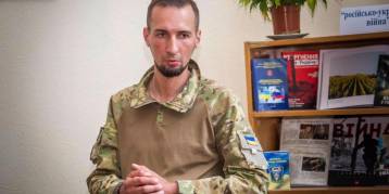 последние новости в Украине останні новини в Україні