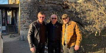 последние новости в Украине останні новини в Україні