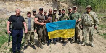 последние новости в Украине останні новини в Україні