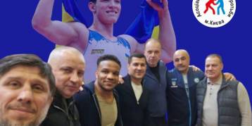 последние новости в Украине останні новини в Україні