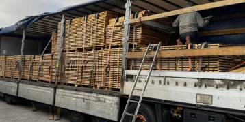 последние новости в Украине останні новини в Україні