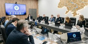 последние новости в Украине останні новини в Україні