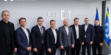 последние новости в Украине останні новини в Україні