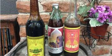 последние новости в Украине останні новини в Україні