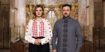 последние новости в Украине останні новини в Україні