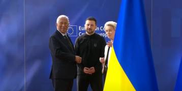 последние новости в Украине останні новини в Україні