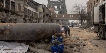 последние новости в Украине останні новини в Україні