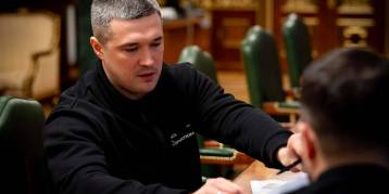 последние новости в Украине останні новини в Україні