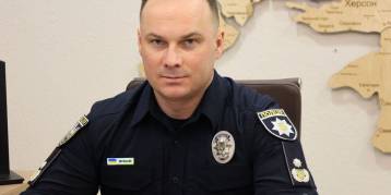 последние новости в Украине останні новини в Україні