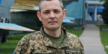 последние новости в Украине останні новини в Україні