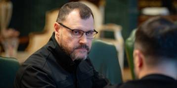 последние новости в Украине останні новини в Україні